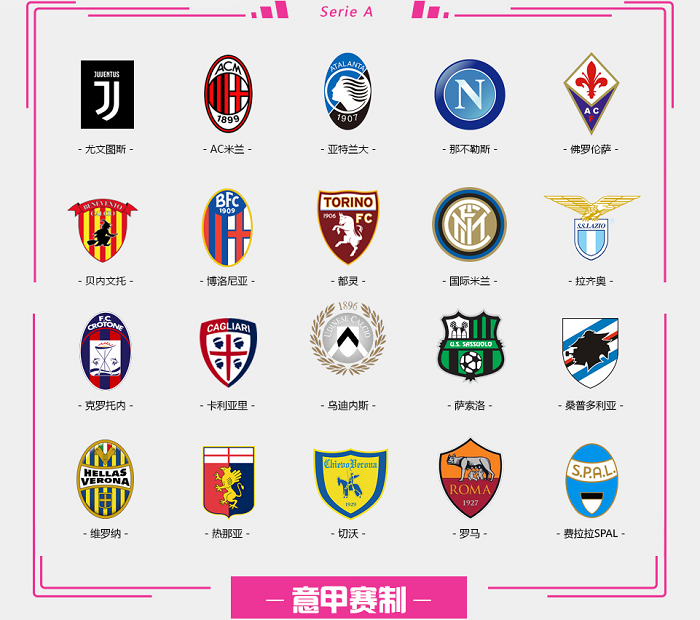 TOBIZ 加入 Heroic 担任新教练