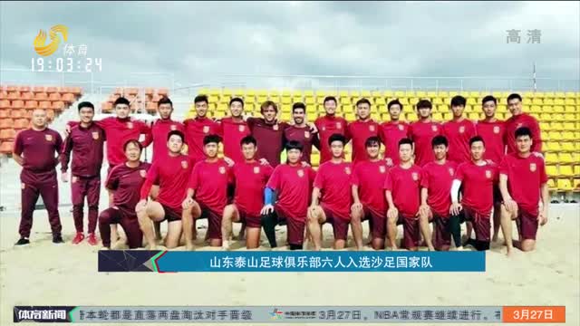 r周期的主
