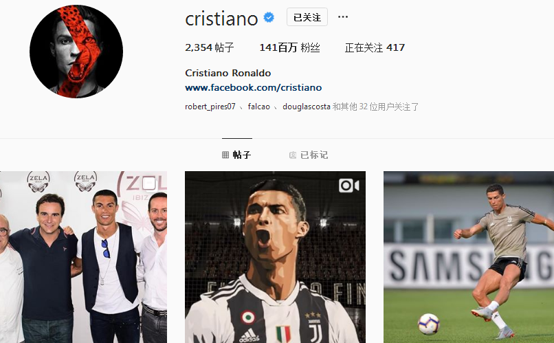 CBA：深圳男篮三分火力全开 主场击败上海