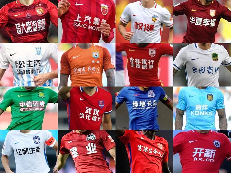 斯内德：姆巴佩会赢得2026年金球奖；没有人效力皇马时想离开