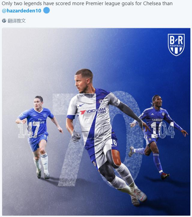 米兰0-1拉齐奥无缘意杯八强，扎卡尼制胜，莱奥失良机